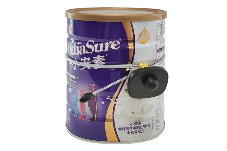 RF kvadrat süd etiketinin xüsusiyyətləri